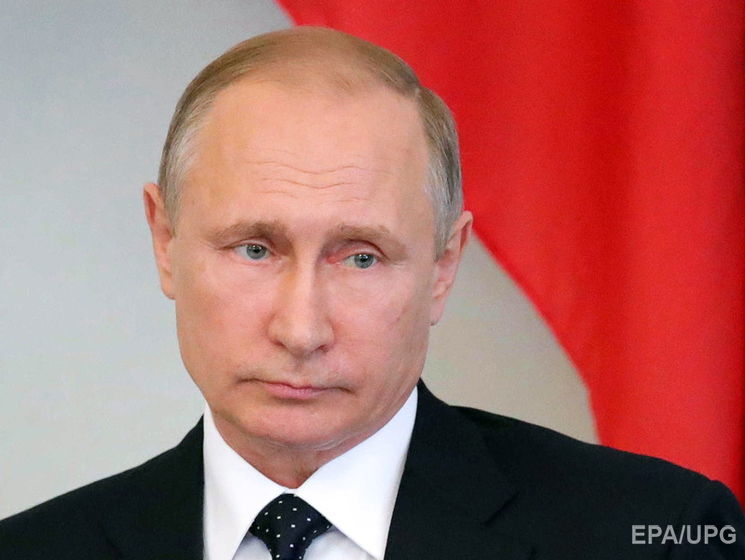 Не считаю, что это расследование – Путин о вмешательстве РФ в американские выборы