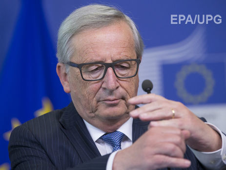 ﻿Юнкер скинув телефонний дзвінок Меркель, вирішивши, що телефонує дружина. Відео