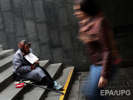 ﻿Український уряд визначився з критеріями бідності