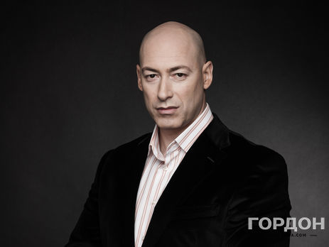 Гордон: Я не верю в нормандские переговоры и минский формат. Верю в язык санкций и прямых угроз в адрес России