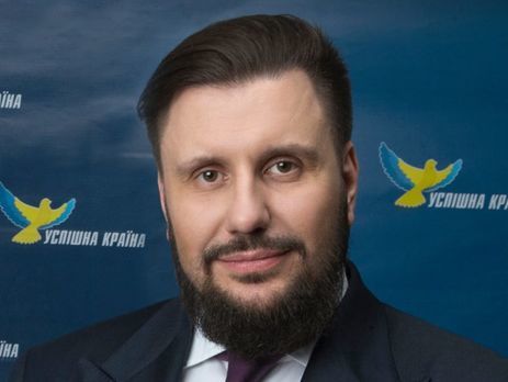 ГПУ: ﻿"Податкові майданчики" Клименка завдали збитків Україні на суму 96 млрд грн. Відео