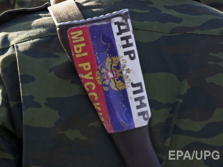 Прокуратура сообщила о подозрении "главе" одного из районов "ЛНР" в посягательстве на территориальную целостность Украины