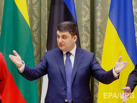 НАПК не нашло нарушений в декларации Гройсмана за 2015 год – СМИ