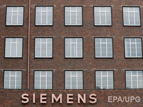 ﻿Російська компанія визнала факт постачання до Криму техніки Siemens