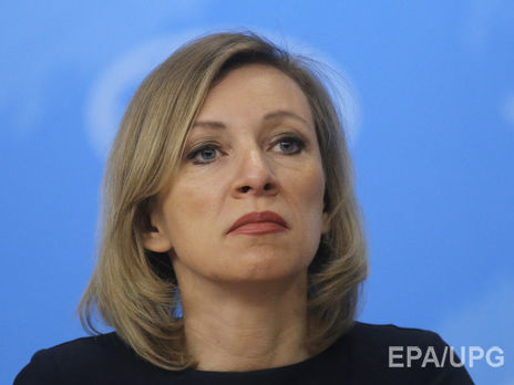 Захарова заявила, что с ответными мерами на санкции США Россия ждала семь месяцев