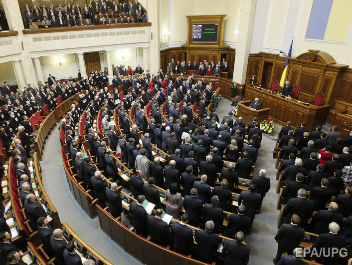 Внеочередные парламентские выборы в Украине выиграла бы "Батьківщина" – опрос