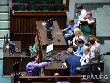В МИД Польши заявили, что готовы дать Еврокомиссии ответ на претензии из-за судебной реформы