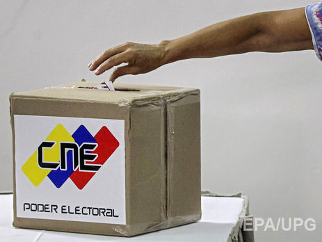 В Венесуэле застрелили кандидата в конституционную ассамблею