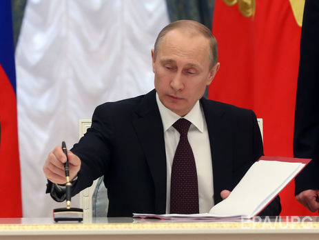 Путин подписал закон о запрете анонимайзеров