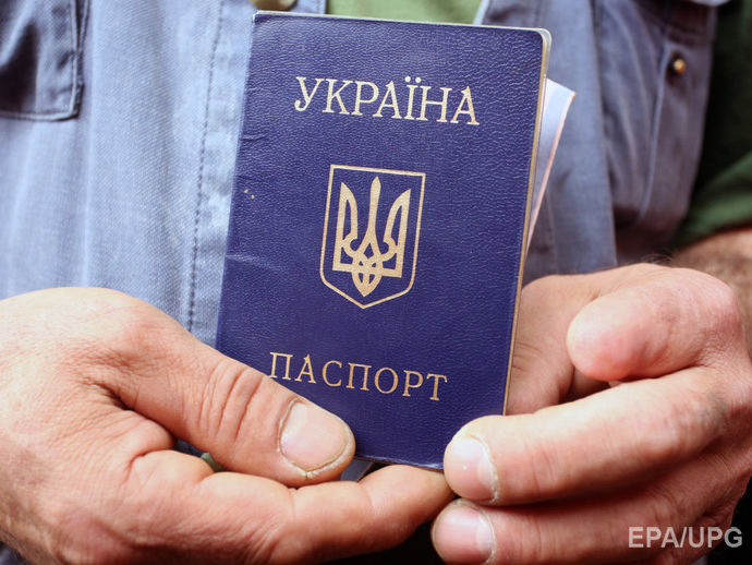 С 2005 года украинскими гражданами перестали являться 87 тыс. проживающих за границей лиц