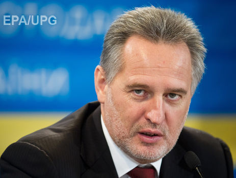 ﻿Через Іспанію заблоковано екстрадицію Фірташа до США – ЗМІ