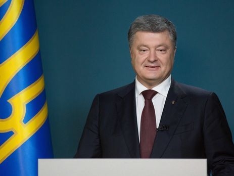 Порошенко о зоне свободной торговли с Канадой: Это замечательное проявление особого партнерства