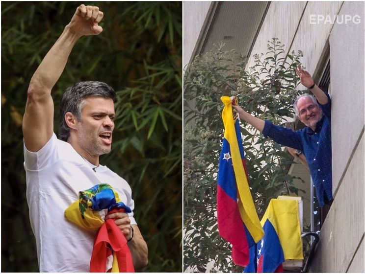﻿У Венесуелі відправили до в'язниці лідерів опозиції