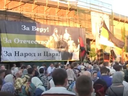 ﻿У Москві противники "Матильди" вийшли на молитовне стояння