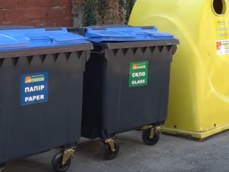 ﻿У Львові запровадили систему сортування сміття