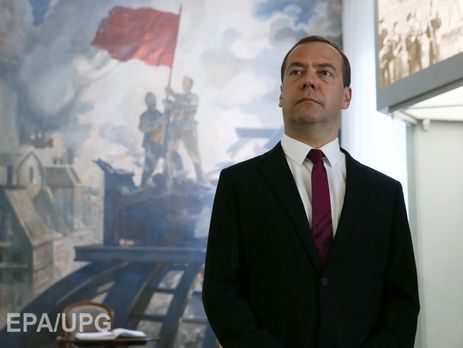 Медведев о новых санкциях: России объявлена полноценная торговая война