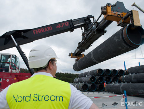 Строительство 