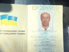 Пецо предъявил фальшивый украинский паспорт