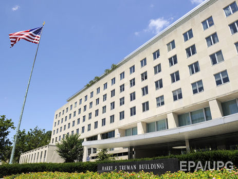 Госдеп призвал граждан США покинуть КНДР до 1 сентября