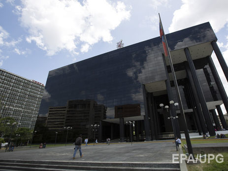 Компания, обеспечивающая проведение выборов в Венесуэле, заявила о манипуляциях с явкой