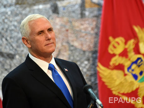Пенс – властям Черногории: Ваше мужество, особенно перед лицом российского давления, вдохновляет мир