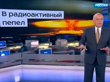 Украина обратится в ООН за оценкой роли российских СМИ в украинском кризисе
