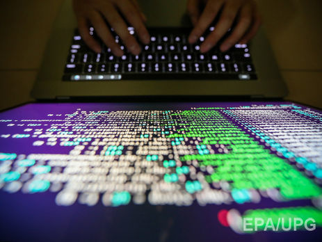 ﻿Хакери зламали популярне розширення для Chrome