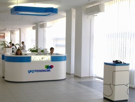 Апелляционный суд Киева отменил арест акций 