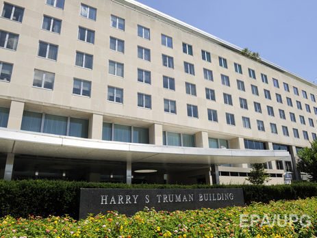 США официально уведомили ООН о выходе из Парижского климатического соглашения