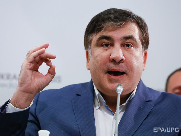 Саакашвили опубликовал письмо с подтверждением того, что ГПУ не подавала документы, на основании которых было прекращено его гражданство