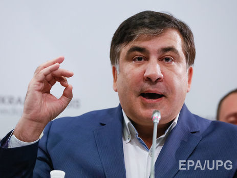 Саакашвили опубликовал письмо с подтверждением того, что ГПУ не подавала документы, на основании которых было прекращено его гражданство