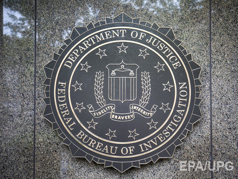 ﻿У день виборів у США ФБР моніторило соцмережі, щоб відстежити можливу російську дезінформаційну кампанію