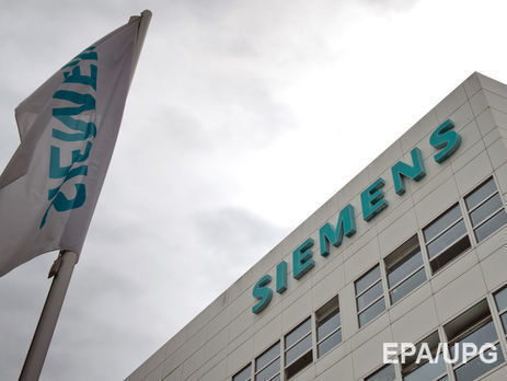 В минэнерго России заявили, что санкции ЕС в связи с ситуацией вокруг Siemens вызывают недоумение