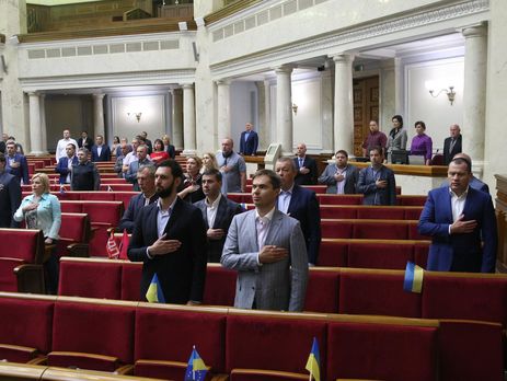 ﻿У 2017 році в санаторіях Ради відпочило четверо нардепів – Комітет виборців України