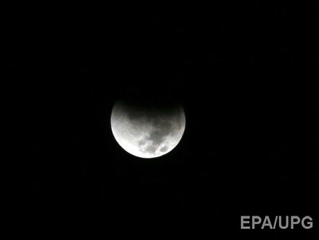 Сегодня в Украине можно будет увидеть частичное лунное затмение – Гидрометцентр