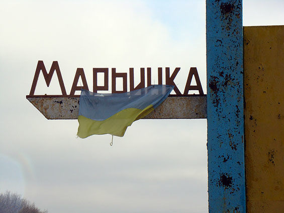 ﻿Український військовий загинув від кулі снайпера в районі Мар'їнки – штаб АТО