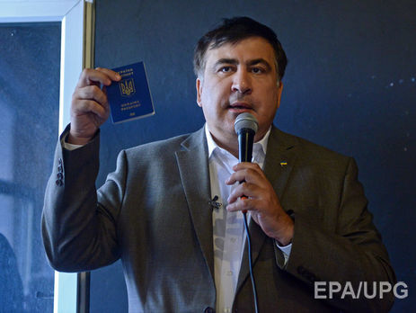 ﻿Саакашвілі: Я готуюся до суду в Україні