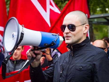 Осужденный по 