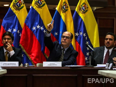 Парламент Венесуэлы объявил нелегитимной конституционную ассамблею страны
