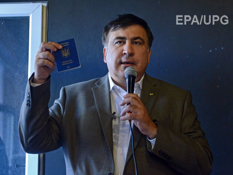 Саакашвили заявил, что не претендует на литовское гражданство