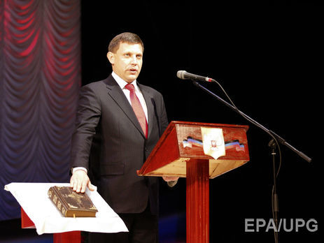 Захарченко отказался от идеи создавать 
