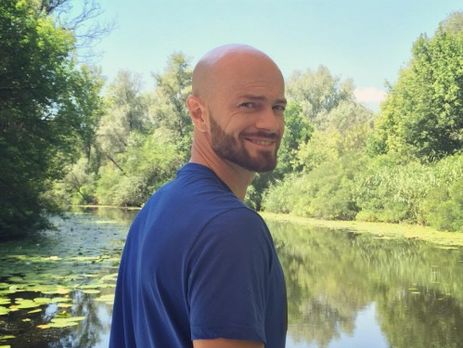 Яма показал купание в чане с травами