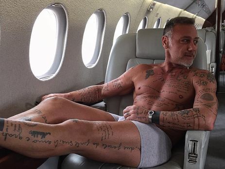 Часть имущества танцующего миллионера Вакки арестовали