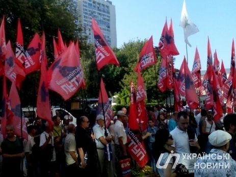 Представители профсоюзов под Фондом госимущества требуют отменить продажу восьми облэнерго