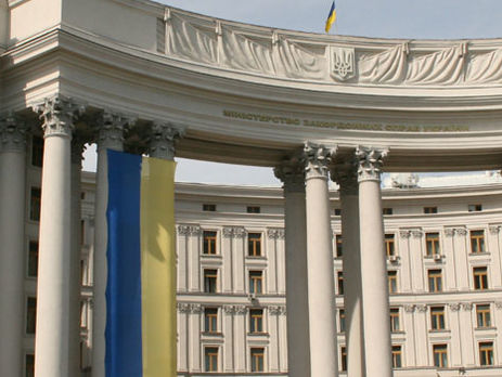 МИД Украины: Действия Пхеньяна усугубляют опасность военного конфликта