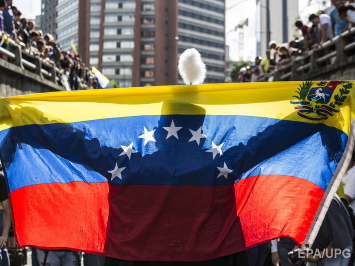 ﻿Перу висилає із країни посла Венесуели на знак протесту проти створення конституційної асамблеї