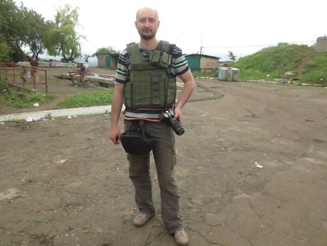 Бабченко: Я думал, Трамп просто е...нутый. Ан нет, он е...нутый в квадрате