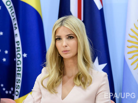 ﻿Іванка Трамп очолить делегацію США на форумі в Індії – Трамп