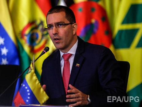 В МИД Венесуэлы заявили, что слова Трампа о 