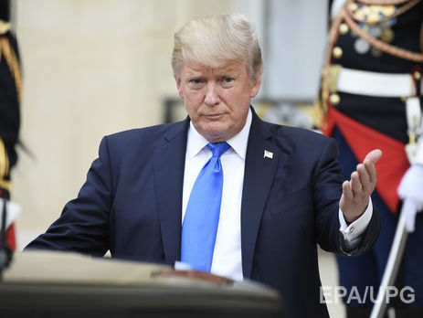 Трамп осудил 